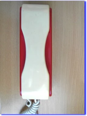 Domáci telefón 4FP110 28.21 (DT77)